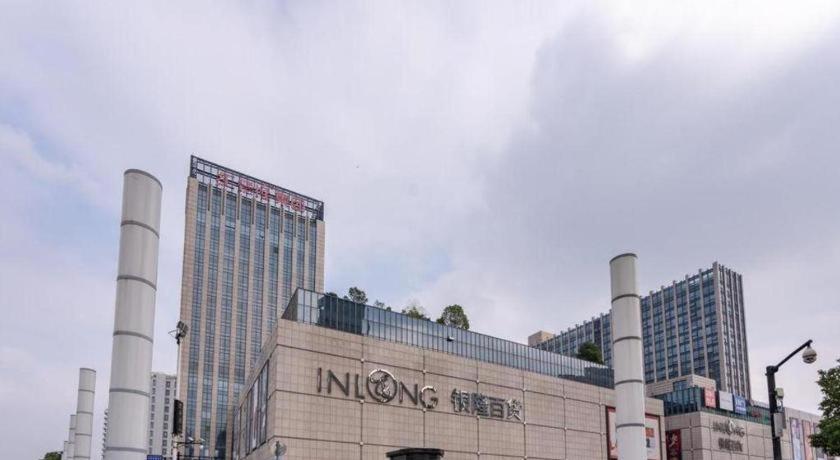 Ssaw Boutique Hotel Hangzhou Xiaoshan City Center מראה חיצוני תמונה